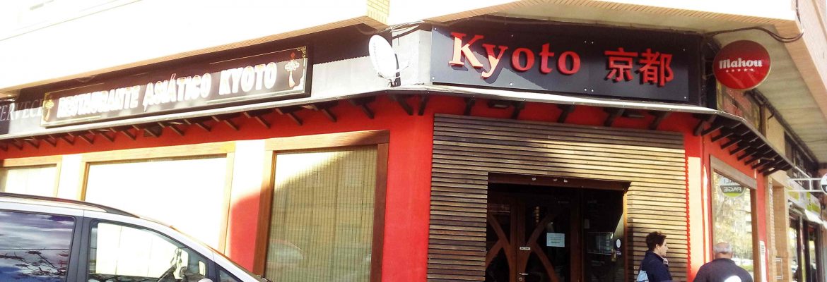 kyoto albacete