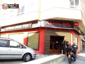 kyoto albacete