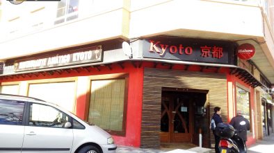 kyoto albacete