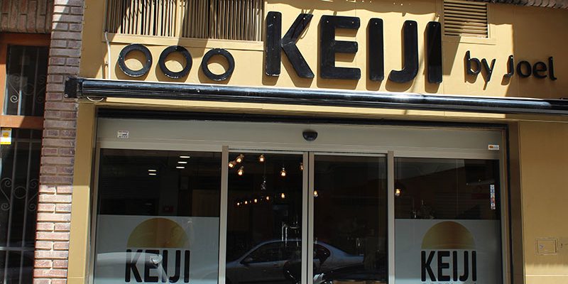 keiji by joel albacete