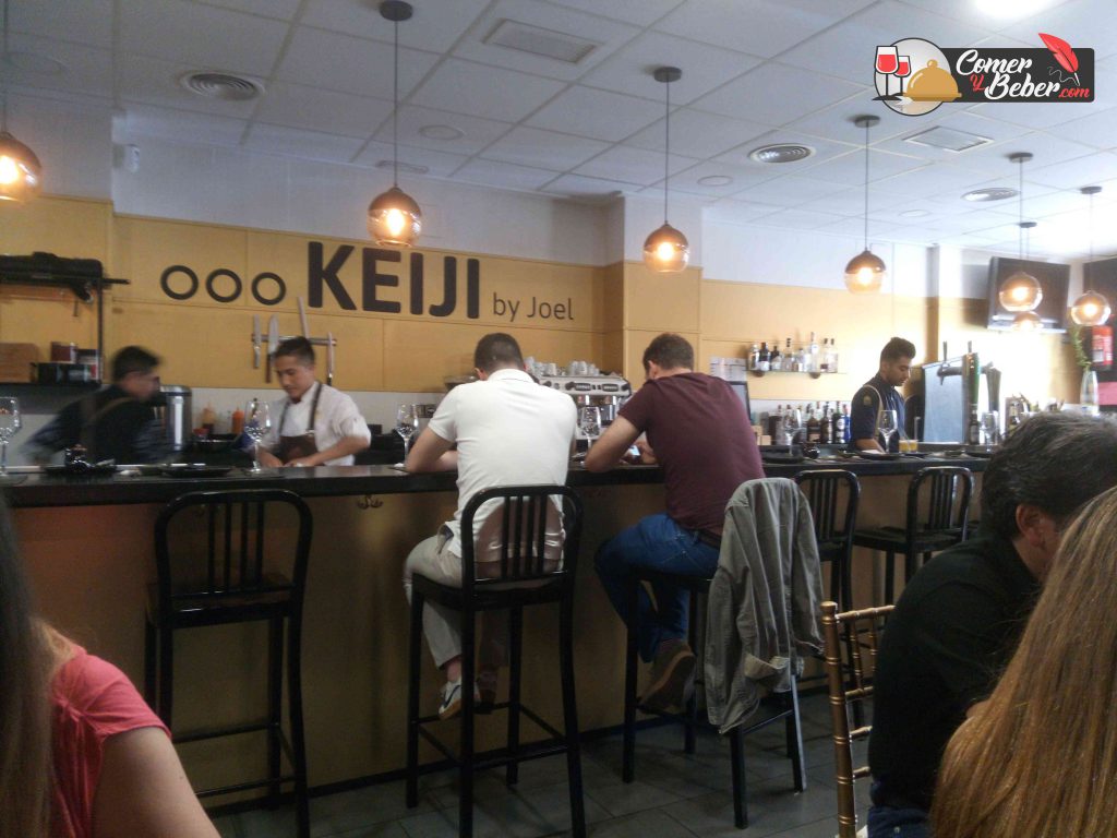 interior keiji by joel