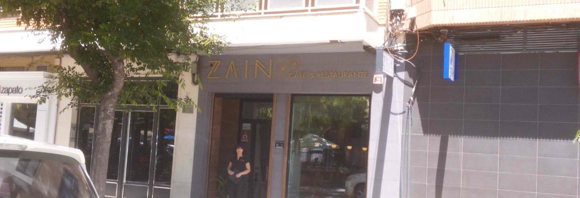 Zain café