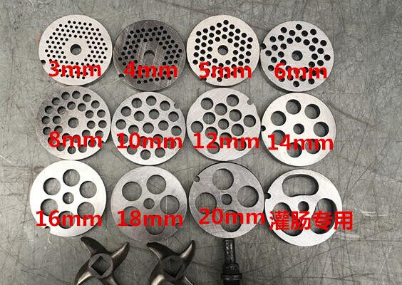 Como cambiar una cuchilla